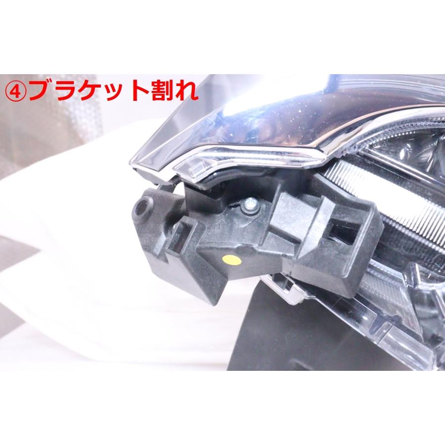 42-1402☆美品 後期 LED AGH30W アルファード☆左ヘッドライト ICHIKOH