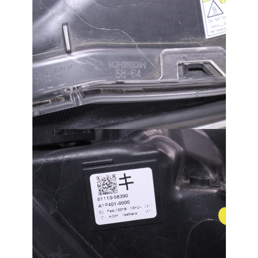 42-1404☆【値下】前期 LED AGH30W ヴェルファイア☆右ヘッドライト