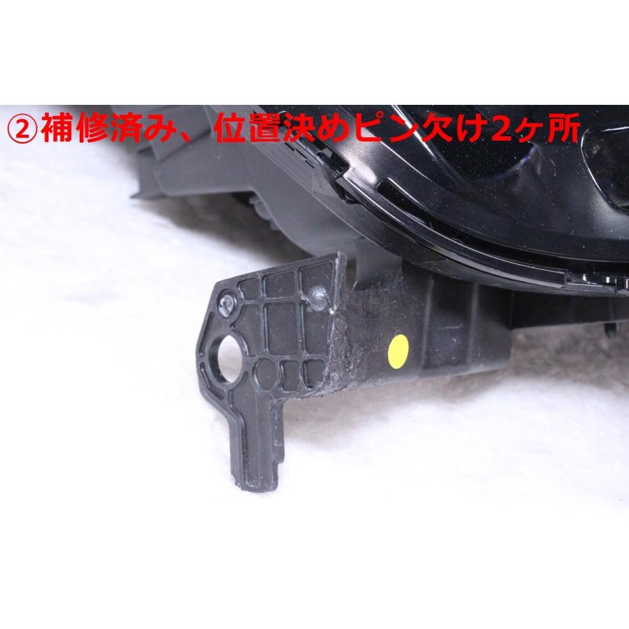 42-1832☆美品☆LED RV5 ヴェゼルeHEV☆右ヘッドライト STANLEY W5884