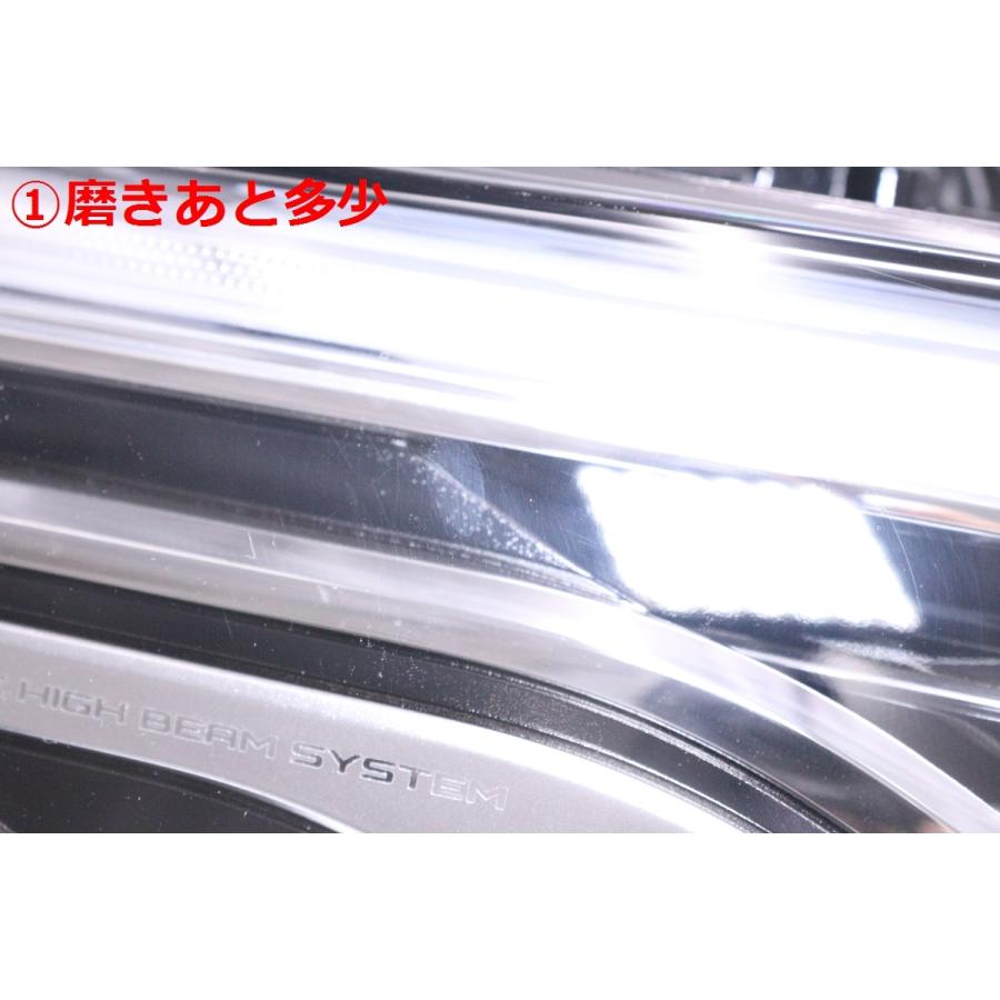 42-2246★LED ARS220 クラウン RS★右ヘッドライト KOITO 30-452 打刻:T ユニット ブラック 純正★トヨタ (DM)