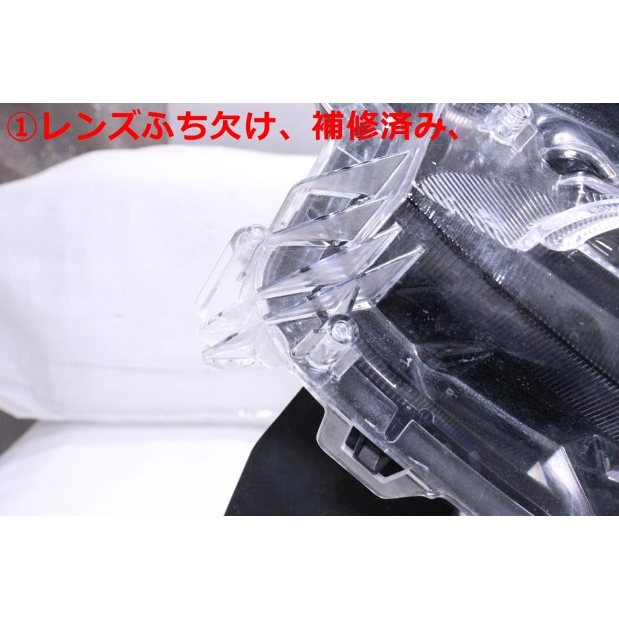 42-2566☆後期 LED AGH30W アルファード☆左ヘッドライト ICHIKOH 58