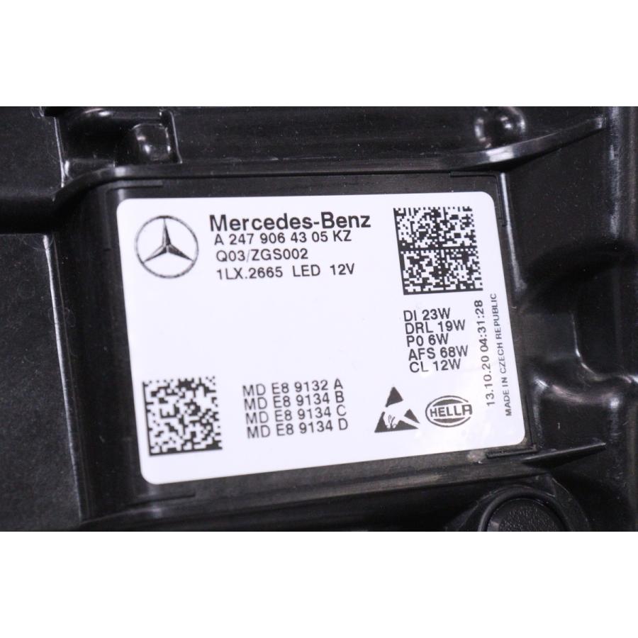 ベンツ H247 GLA 純正 ヘッドライト 左 中古品 2479064305 ベンツ H247 GLA 純正 ヘッドライト 左 中古品 2479064305 ベンツ H247
