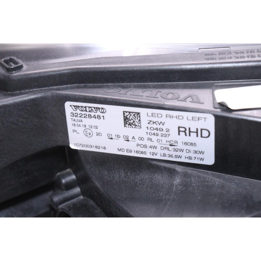 42-2605☆【値下】後期 LED MB ボルボ V40☆左ヘッドライト