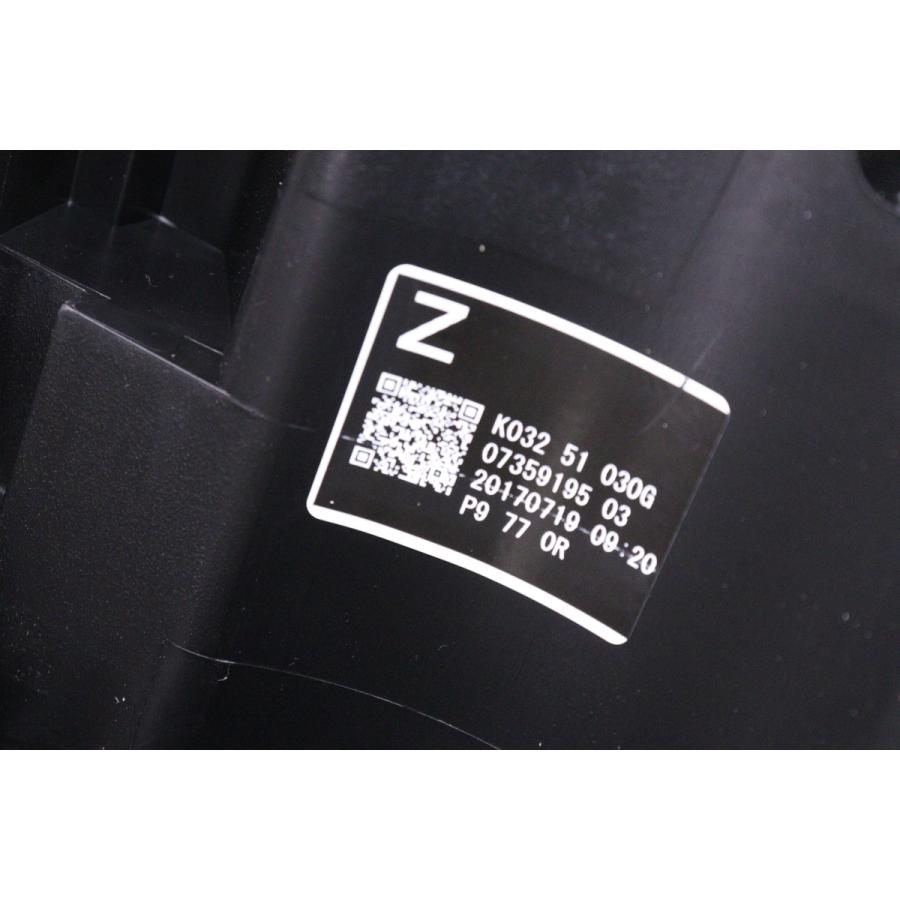 専用品 a-76314-03.jpg