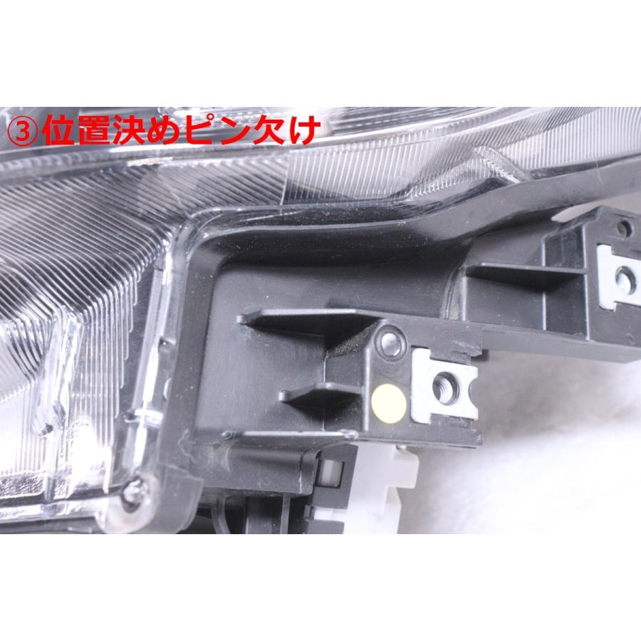 42-509☆美品☆中期 C年改 LED SK5 フォレスター☆左ヘッドライト