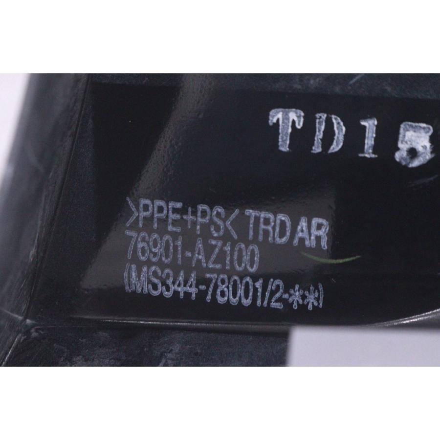 43-1025☆未使用品 TRD☆AGZ10 レクサスNX HV 右サイドスカート☆MS344