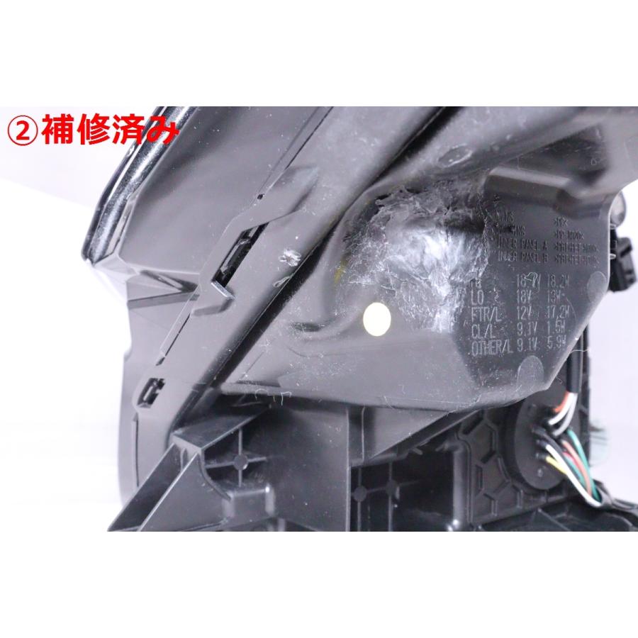 43-1244☆【値下】美品☆LED E13 ノート オーラ☆左ヘッドライト