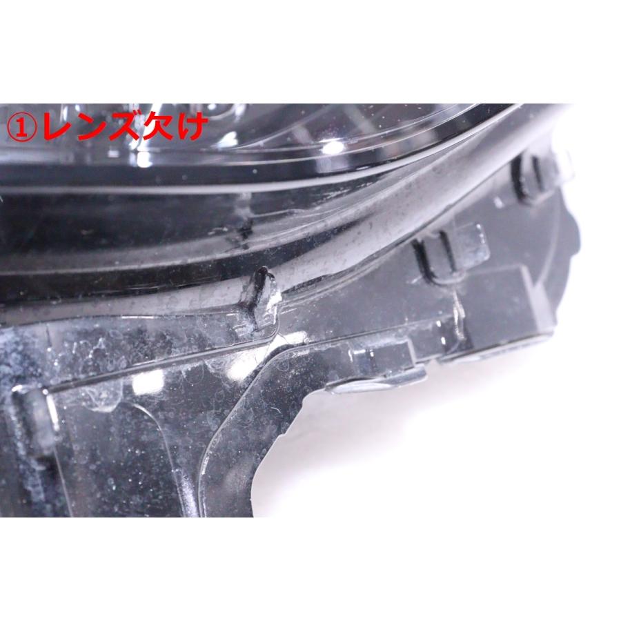 43-1277☆【値下】美品☆LED BP8P マツダ3☆右ヘッドライト