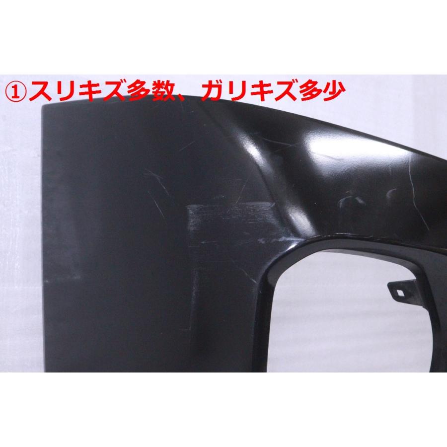 43-1326☆後期 E26 NV350 キャラバン フロントバンパー☆標準 43-1326☆後期 E26 NV350 キャラバン フロントバンパー☆標準