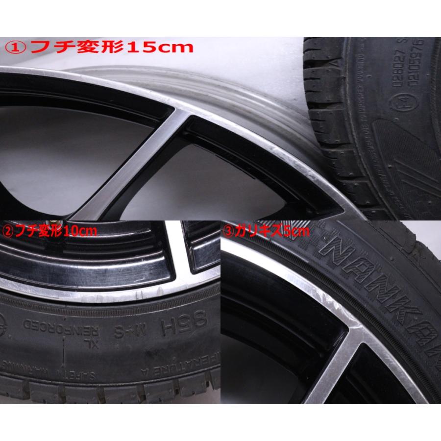 アクアG's純正アルミホイールダークスパッタリング195／45R 17 2本