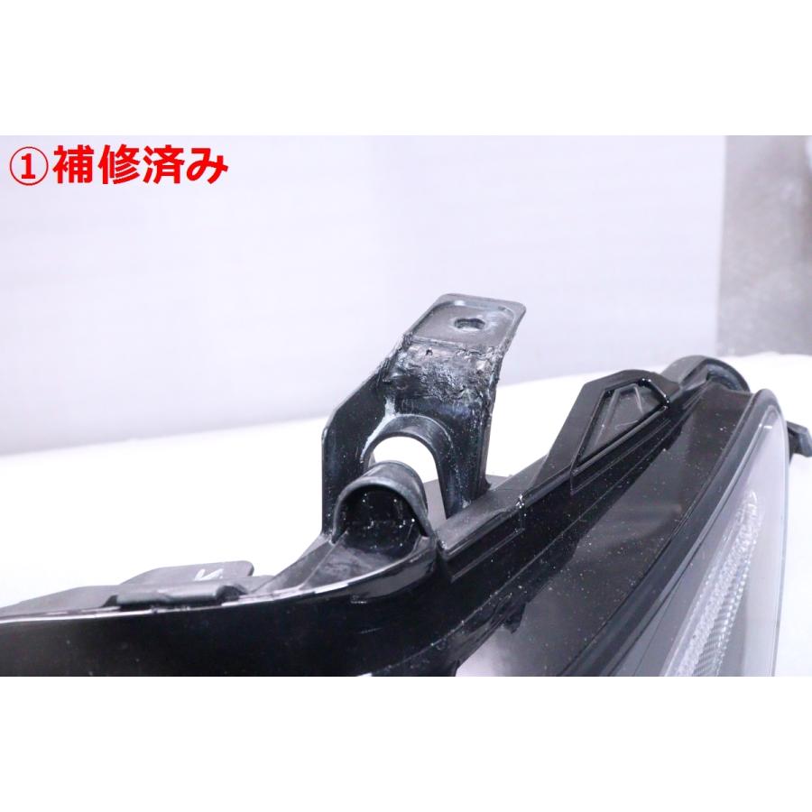 43-1612☆【値下】美品☆後期 LED AXVH70 カムリ☆左ヘッドライト