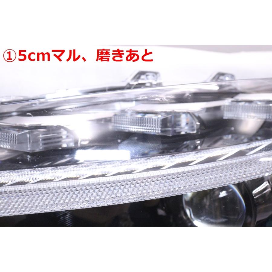 43-1781☆【値下】LED ZSG10 カローラクロス☆左ヘッドライト HASCO 16