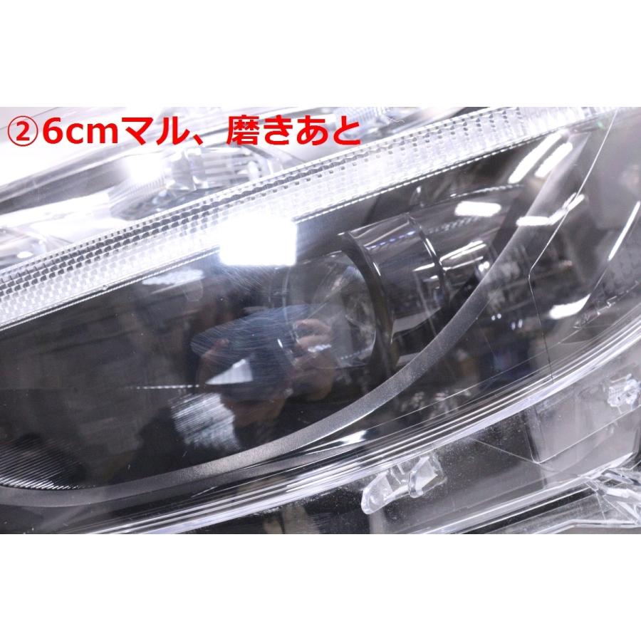 43-1781☆【値下】LED ZSG10 カローラクロス☆左ヘッドライト HASCO 16