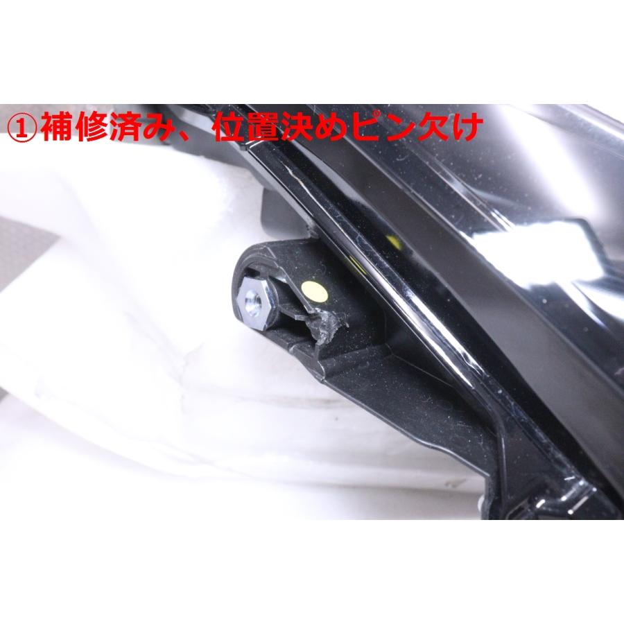 43-1844☆美品☆LED MXWH61 プリウスPHEV☆右ヘッドライト KOITO 47