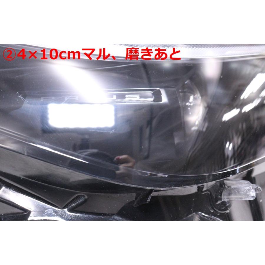 43-1844☆美品☆LED MXWH61 プリウスPHEV☆右ヘッドライト KOITO 47