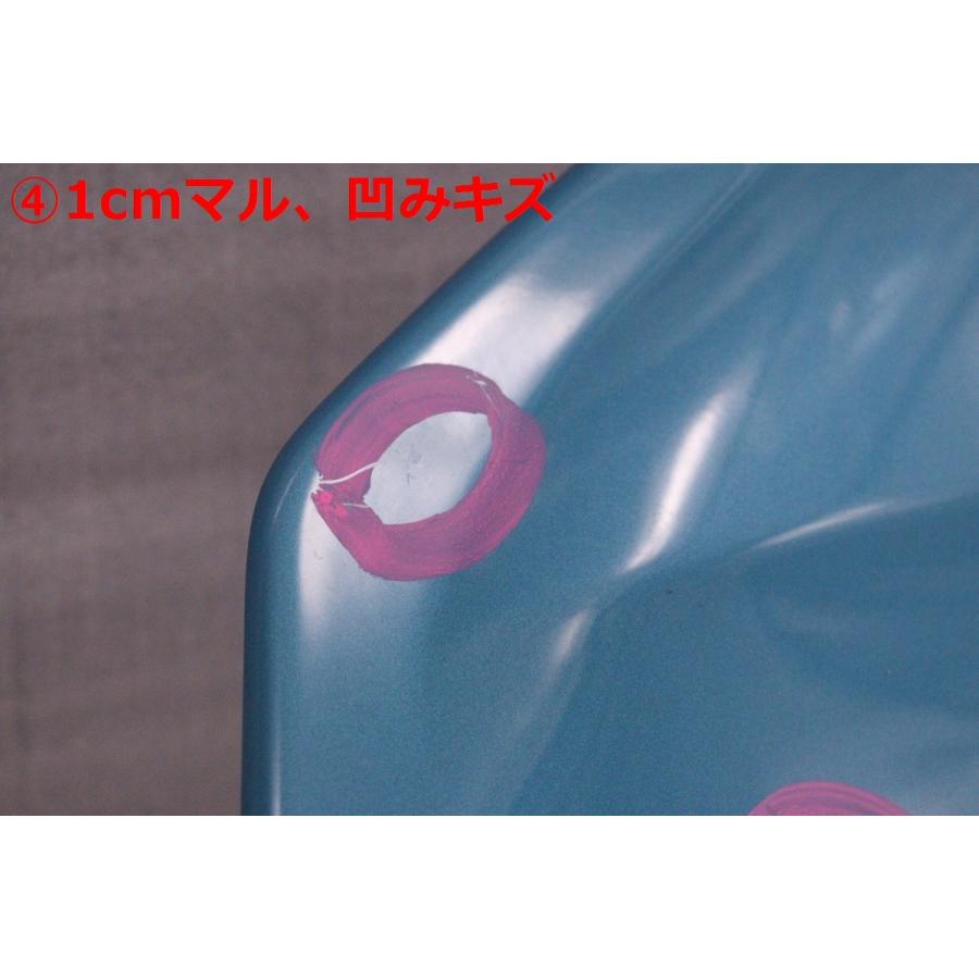 43-2087☆値下 モデリスタ☆A200A ライズ 右リアカラード 43-2087☆値下 モデリスタ☆A200A ライズ 右リアカラード
