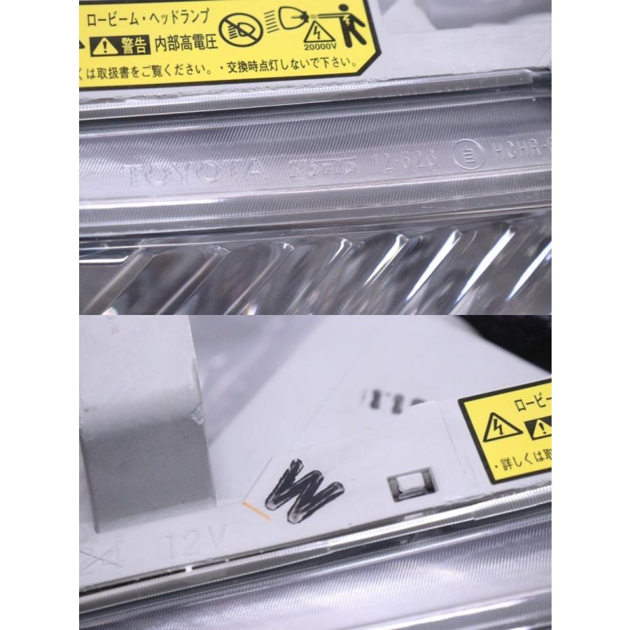 NZE164カローラアクシオ左ベットライト NZE164カローラアクシオ左ベットライト トヨタ カローラアクシオ