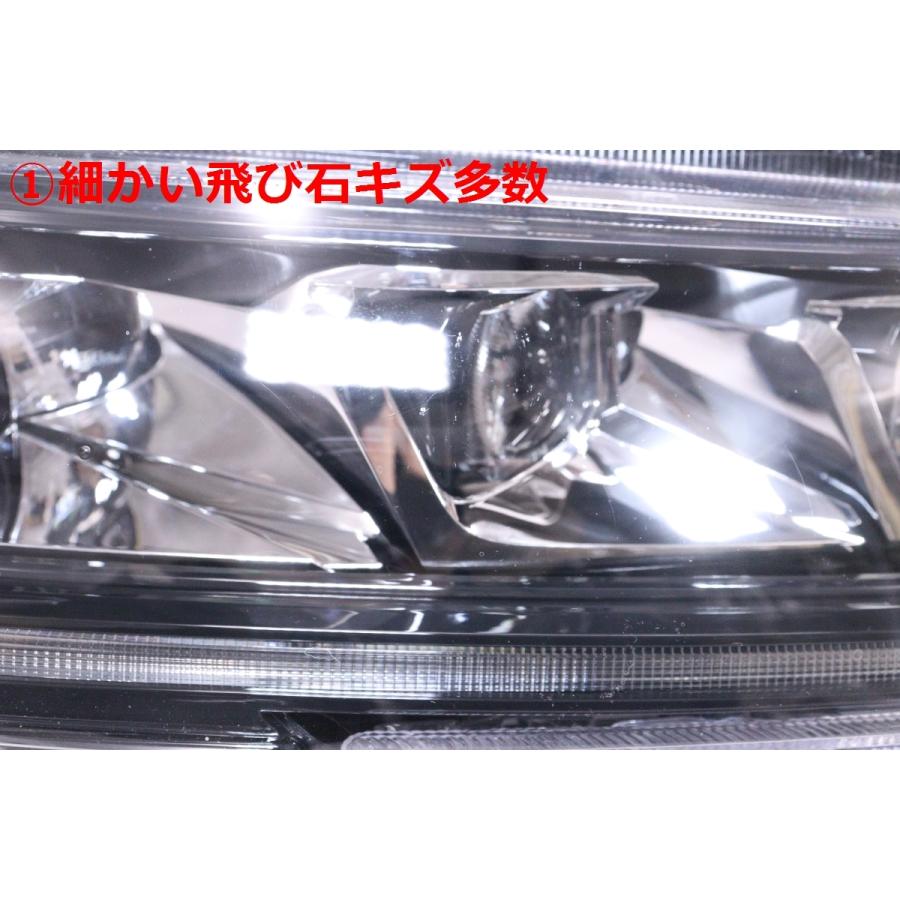 43-225☆美品☆LED MZRA90W ノア☆右ヘッドライト ICHIKOH V1-2 打刻