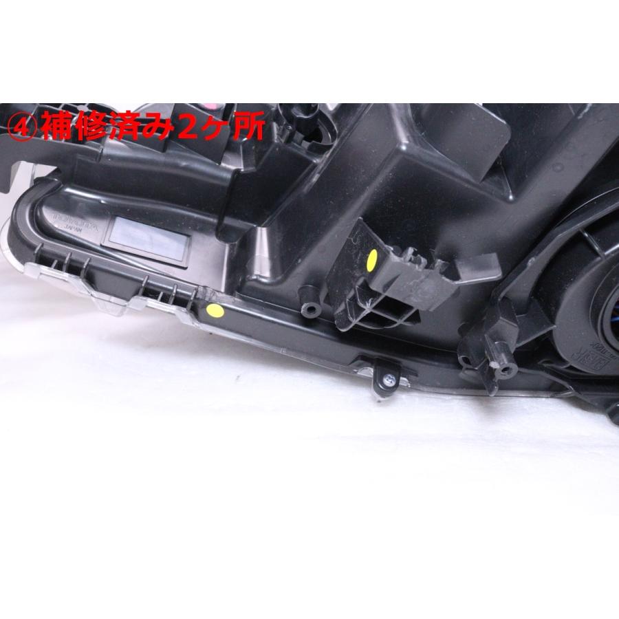43-225☆美品☆LED MZRA90W ノア☆右ヘッドライト ICHIKOH V1-2 打刻