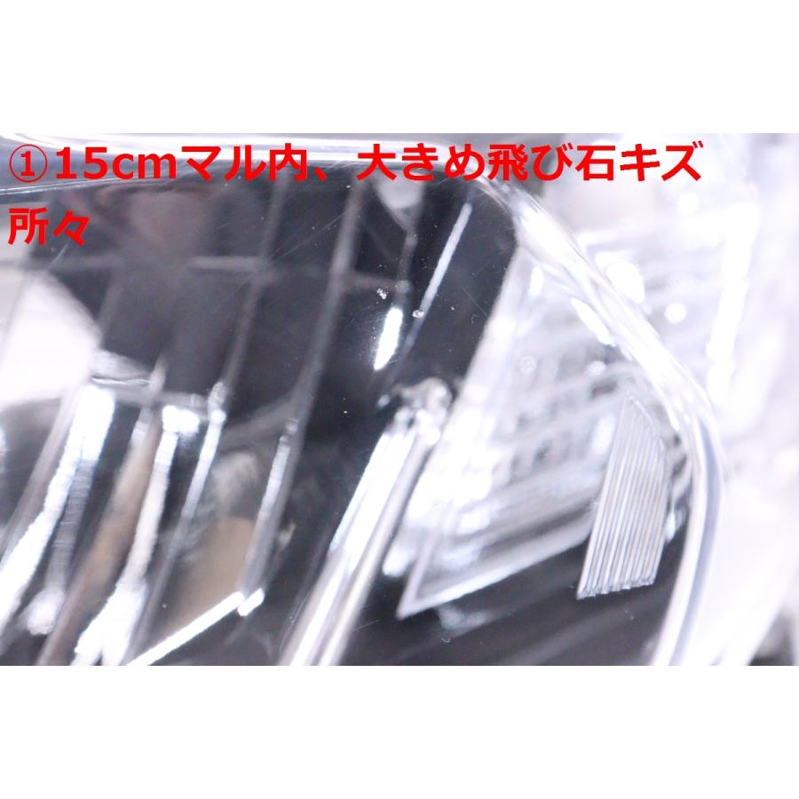 43-366☆後期 LED TRJ150W ランドクルーザープラド☆左ヘッドライト