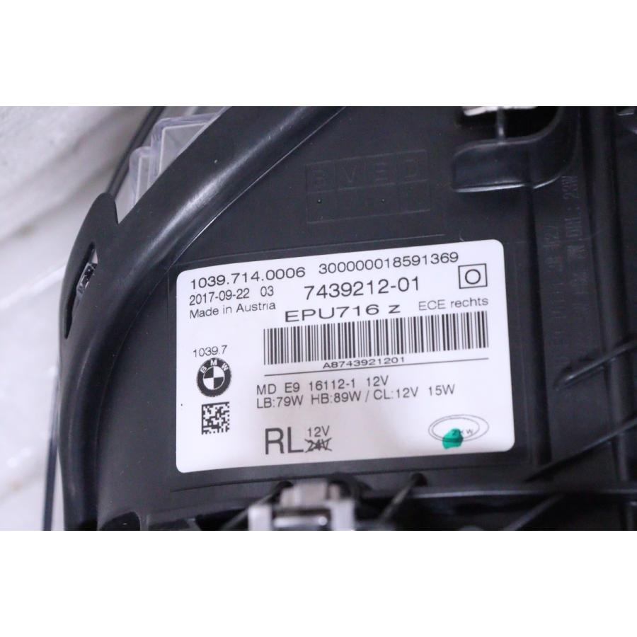 43-427☆LED G30 BMW 5シリーズ☆右ヘッドライト 7439212-01 シルバー
