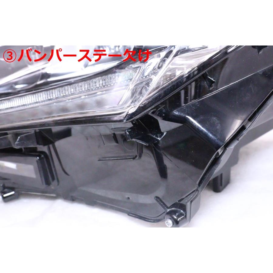 43-462☆美品 前期 LED AGL20W レクサスRX☆左ヘッドライト 3眼 LED