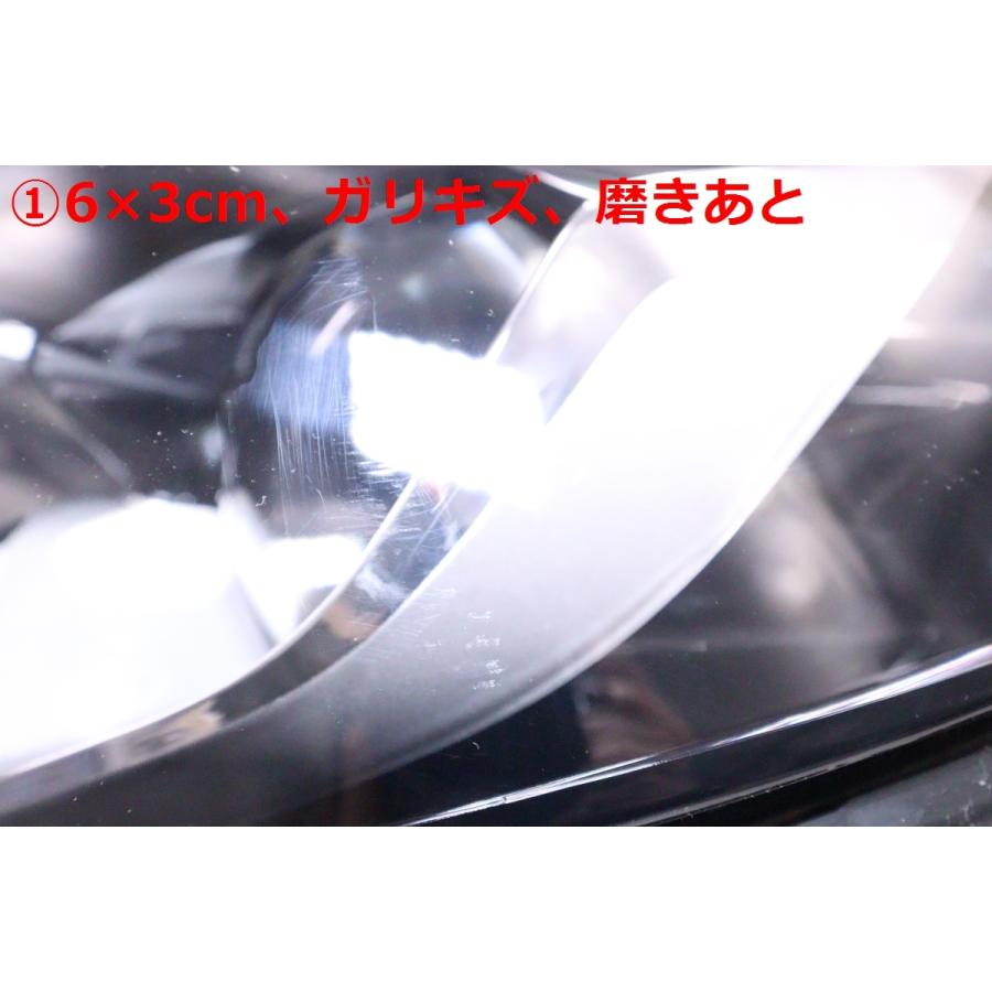 43-470☆LED W247 ベンツ Bクラス☆左ヘッドライト A 247 906 59 03  