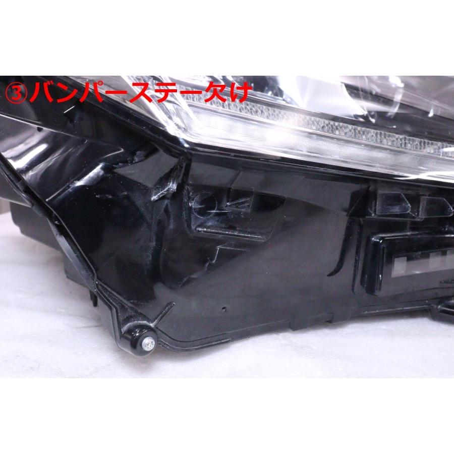 43-479☆LED AGL20W レクサスRX☆右ヘッドライト KOITO 48-170 打刻:L2