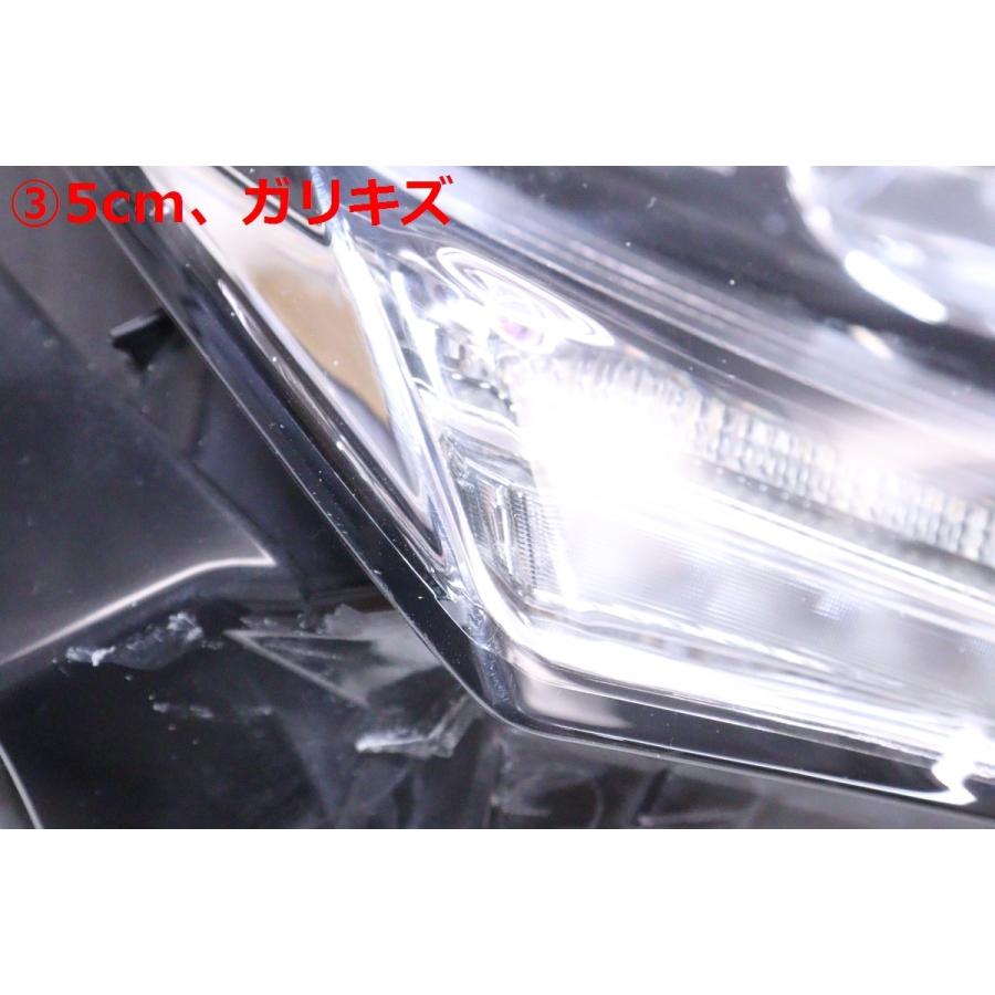 良品！AGL20W レクサスRX LED右ヘッドライト 43-479☆LED AGL20W レクサスRX☆右ヘッドライト KOITO 48-170 打刻:L2