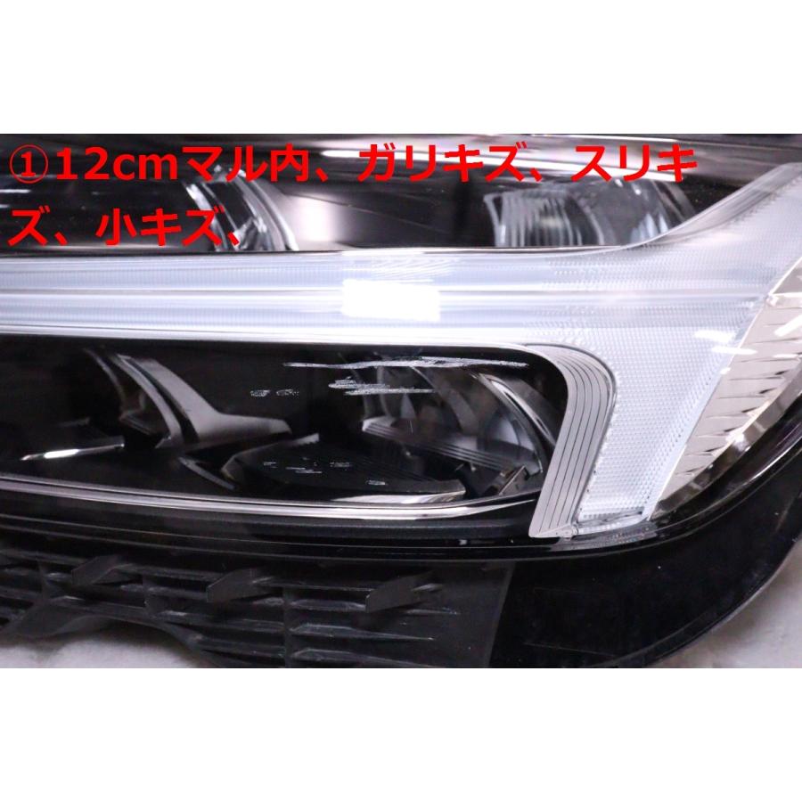 43-485☆LED UB ボルボ XC60☆左ヘッドライト 32133550 ブラック 純正