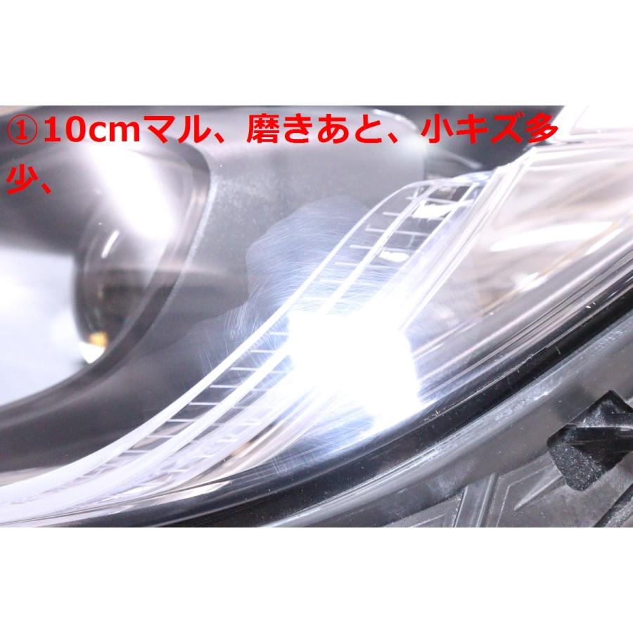 43-666☆美品☆H247 ベンツ GLAクラス☆左ヘッドライト A 247 906 51