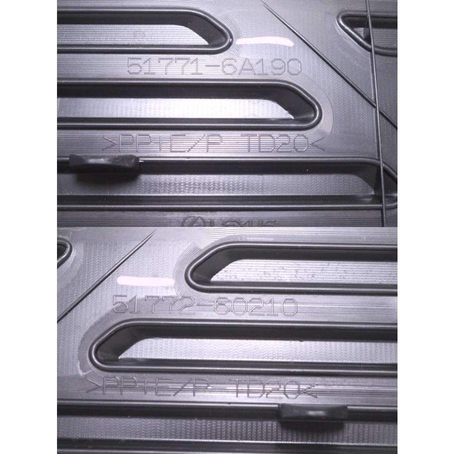 専用 44-1190☆新車外し☆VJA310W レクサスLX 左右サイドステッププレート
