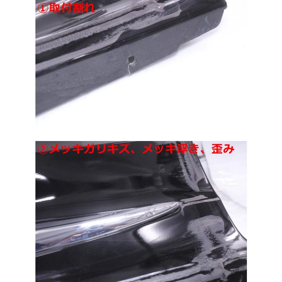 44-1437☆未使用品/中古 モデリスタ AGH30W アルファード ヴェル