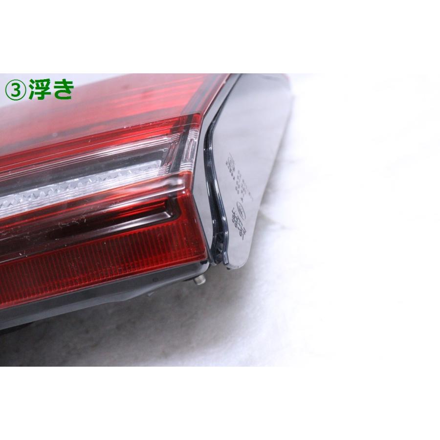 44-1524☆【値下】美品☆後期 LED AGH30W アルファード☆右テール