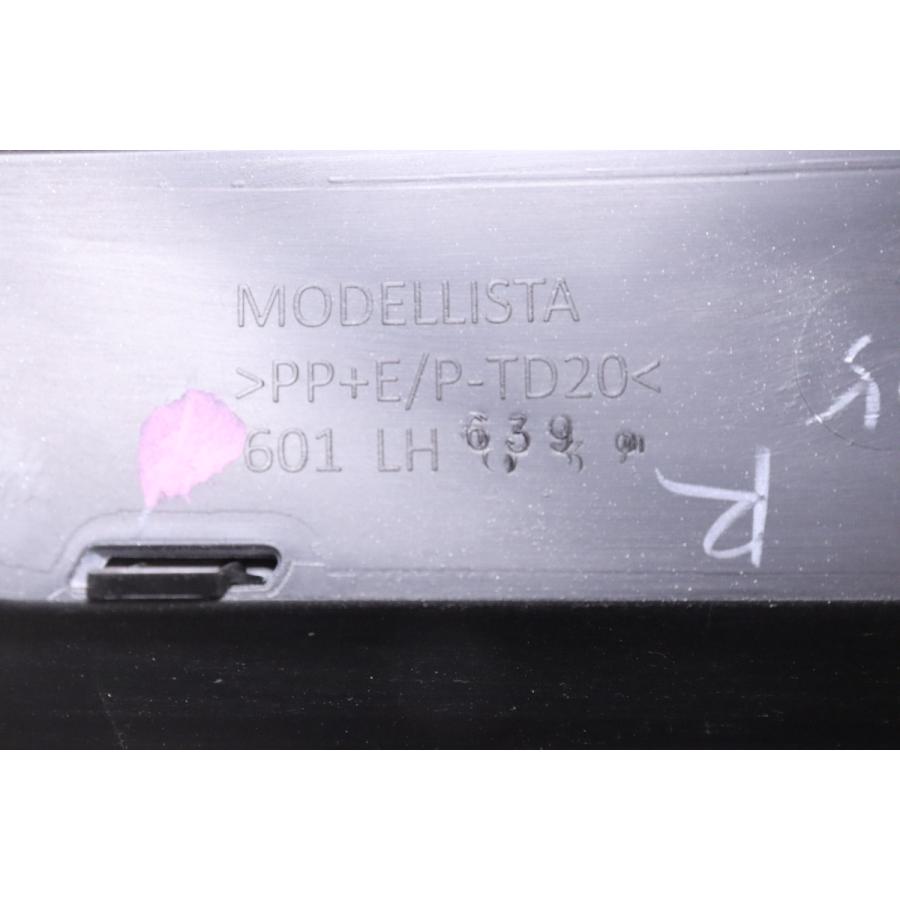 モデリスタMODELLISTA リヤスパッツRAV4 パールホワイト中古