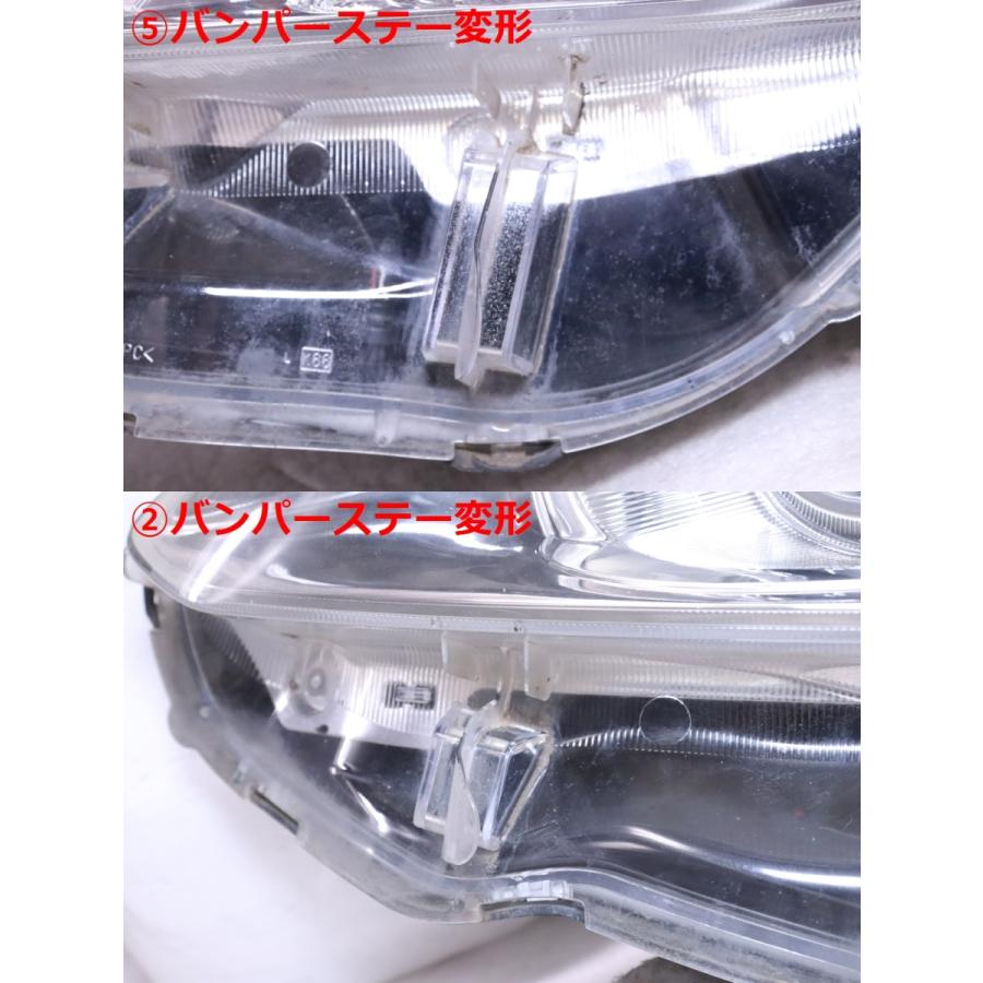 44-2171☆【値下】AFS無 前期 HID ANH20W アルファード☆左ヘッド 