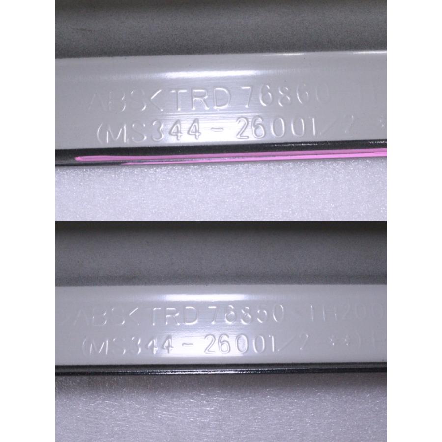 44-592☆未使用品/中古☆TRD☆200系 ハイエース 標準☆左右サイド 