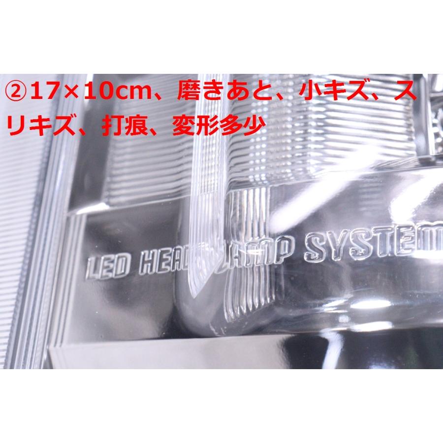 44-700☆4型~ LED 200系 ハイエース☆右ヘッドライト KOITO 26-137 打