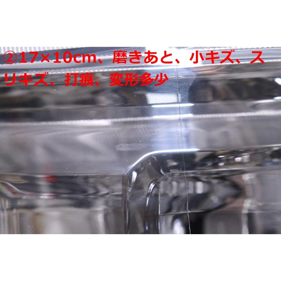 44-700☆4型~ LED 200系 ハイエース☆右ヘッドライト KOITO 26-137 打