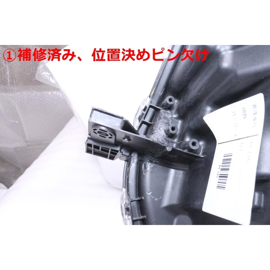 44-726☆【値下】LED LA650S タントカスタム☆右ヘッドライト KOITO