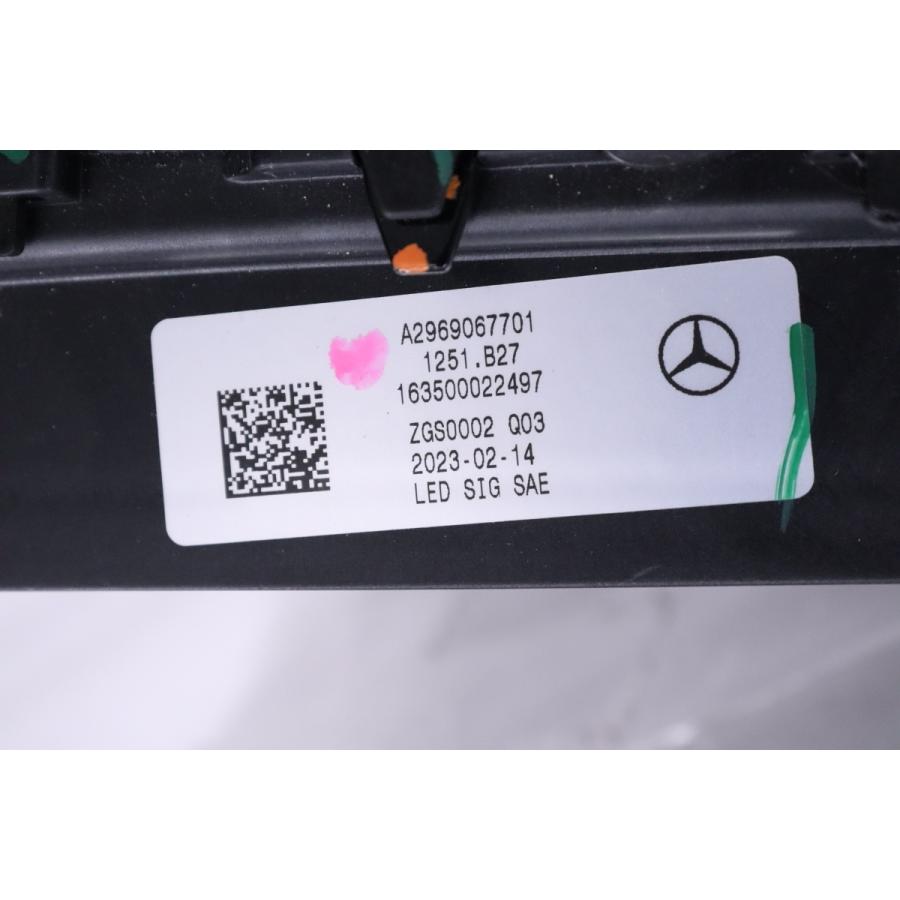 44-881☆美品☆V297 ベンツ EQS フロントガーニッシュ☆A2969067701