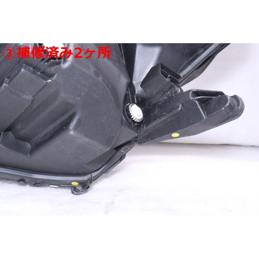 44-937☆【値下】後期 LED AXVH70 カムリ☆右ヘッドライト KOITO 33