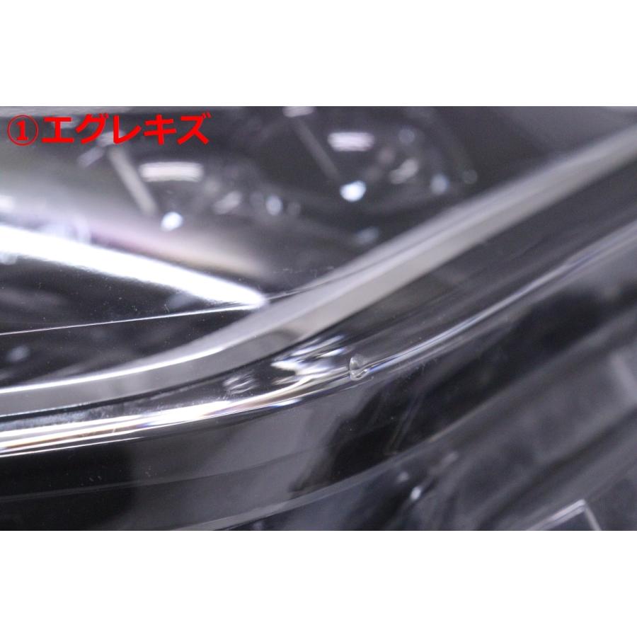 45-1001☆後期 LED ZYX11 C-HR☆右ヘッドライト KOITO 10-116 打刻:K