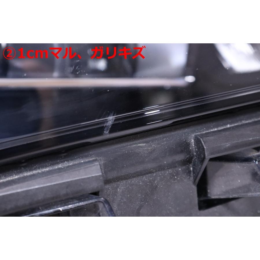 45-1476☆LED C118 ベンツCLAクラス 右ヘッドライト A 118 906 72 01