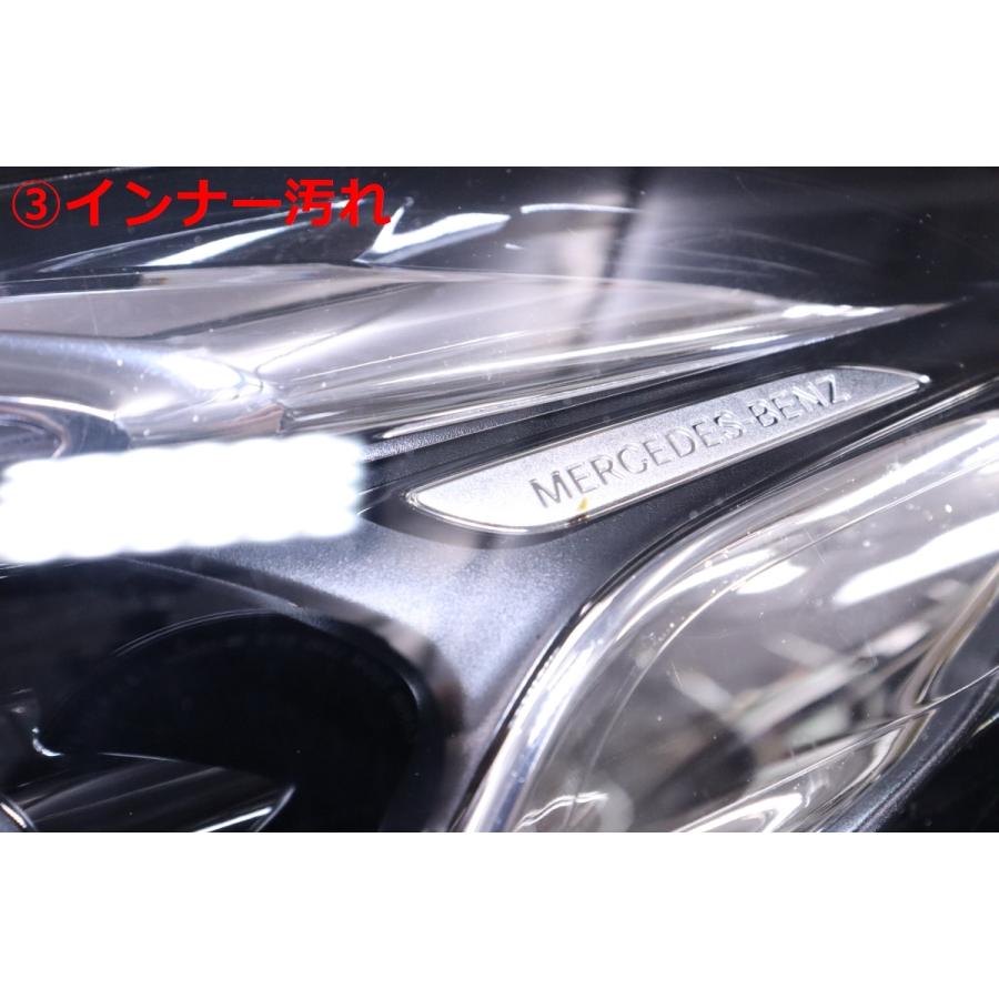 45-1646☆LED H247 ベンツ GLAクラス☆左ヘッドライト A247 906 43 05 