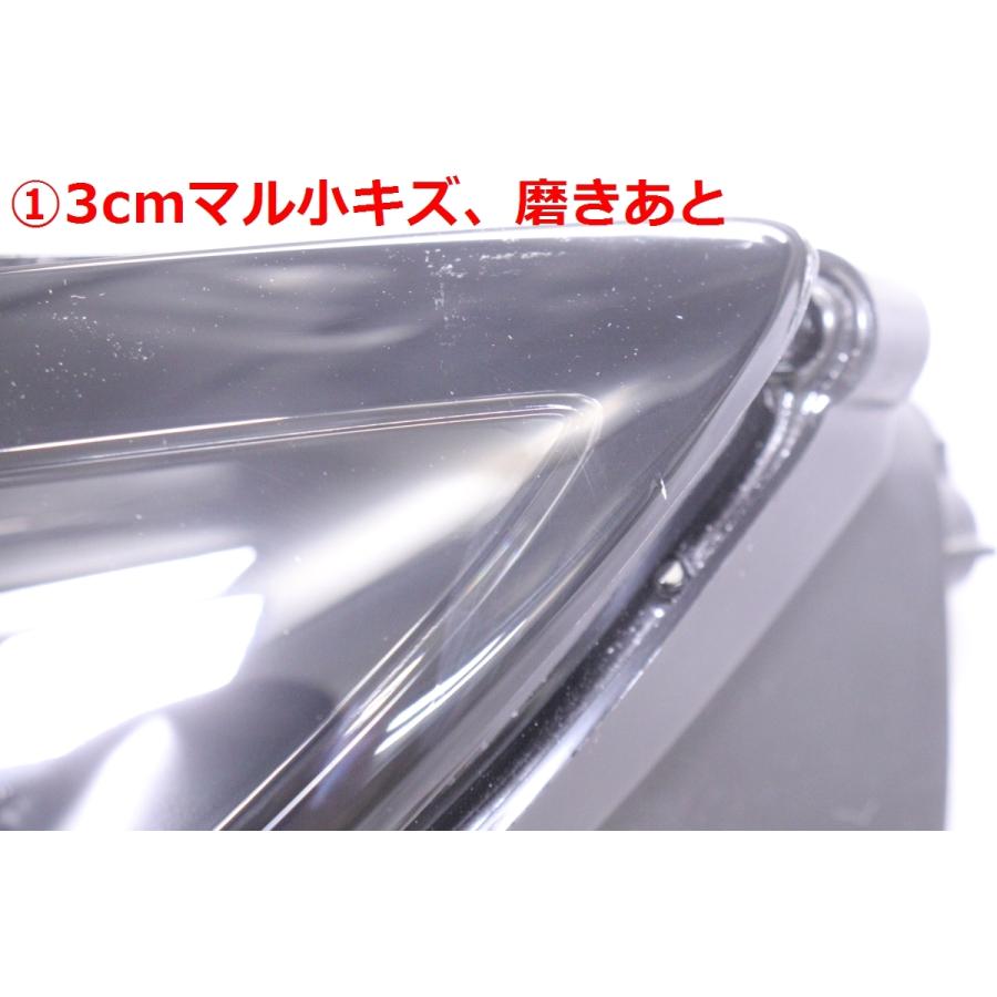 自動車用 ヘッドライト 本体 STANLEY W5546 CX-30 LED 45-1650☆【値下】美品☆LED DM8P CX-30☆左ヘッドライト STANLEY