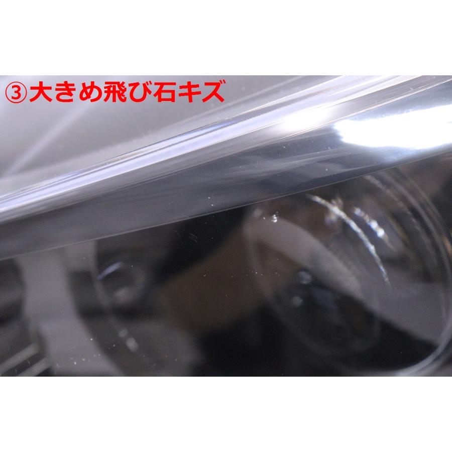 45-1652☆美品☆後期 LED KF5P CX-5☆左ヘッドライト STANLEY W6906 打