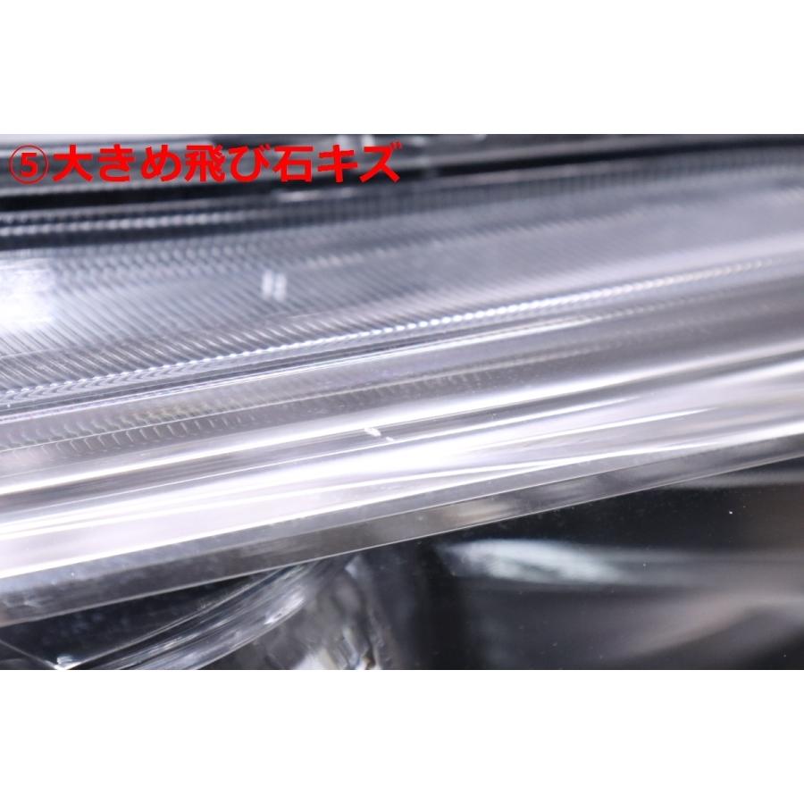 45-1789☆美品☆後期 LED ASU60W ハリアー☆右ヘッドライト KOITO 48