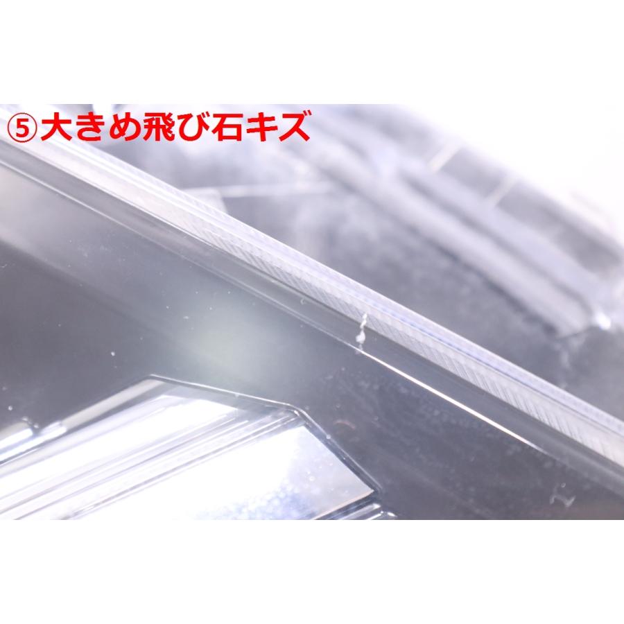 45-1794☆前期 LED AGH30W アルファード☆右ヘッドライト ICHIKOH 58