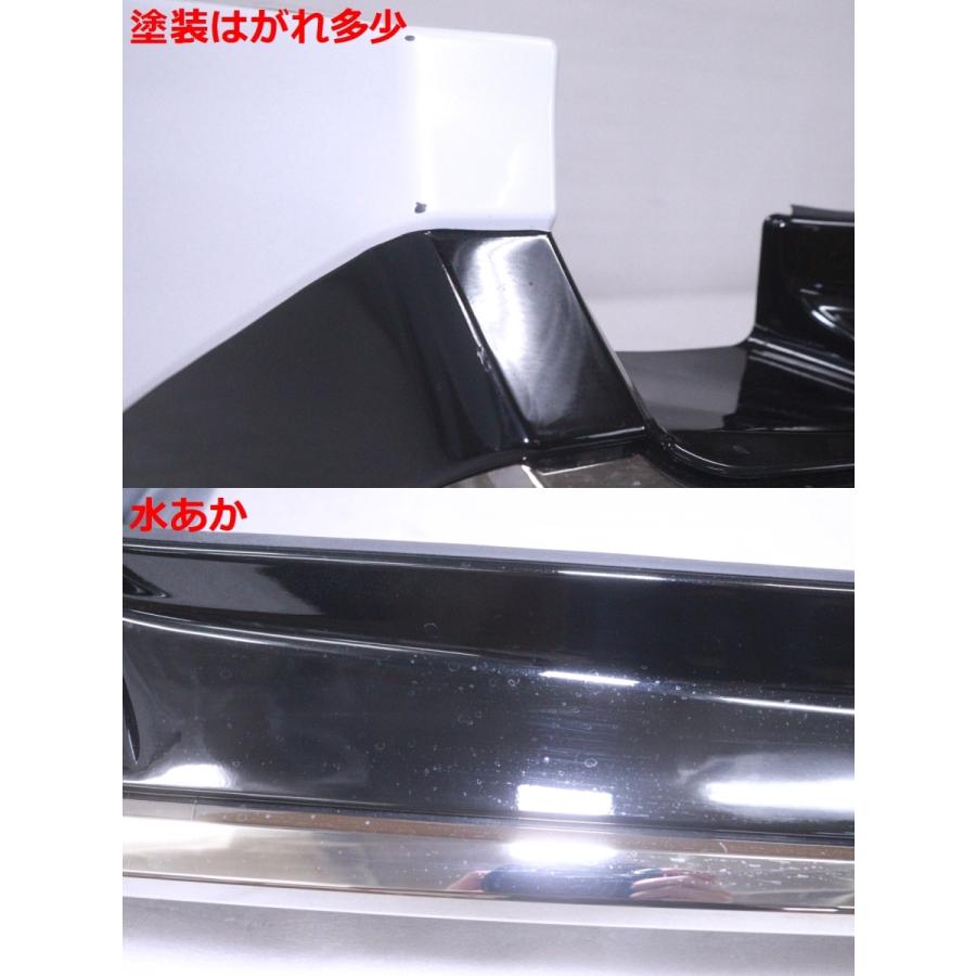 45-195☆【値下】モデリスタ☆TAHA45W ヴェルファイア HV リヤスカート